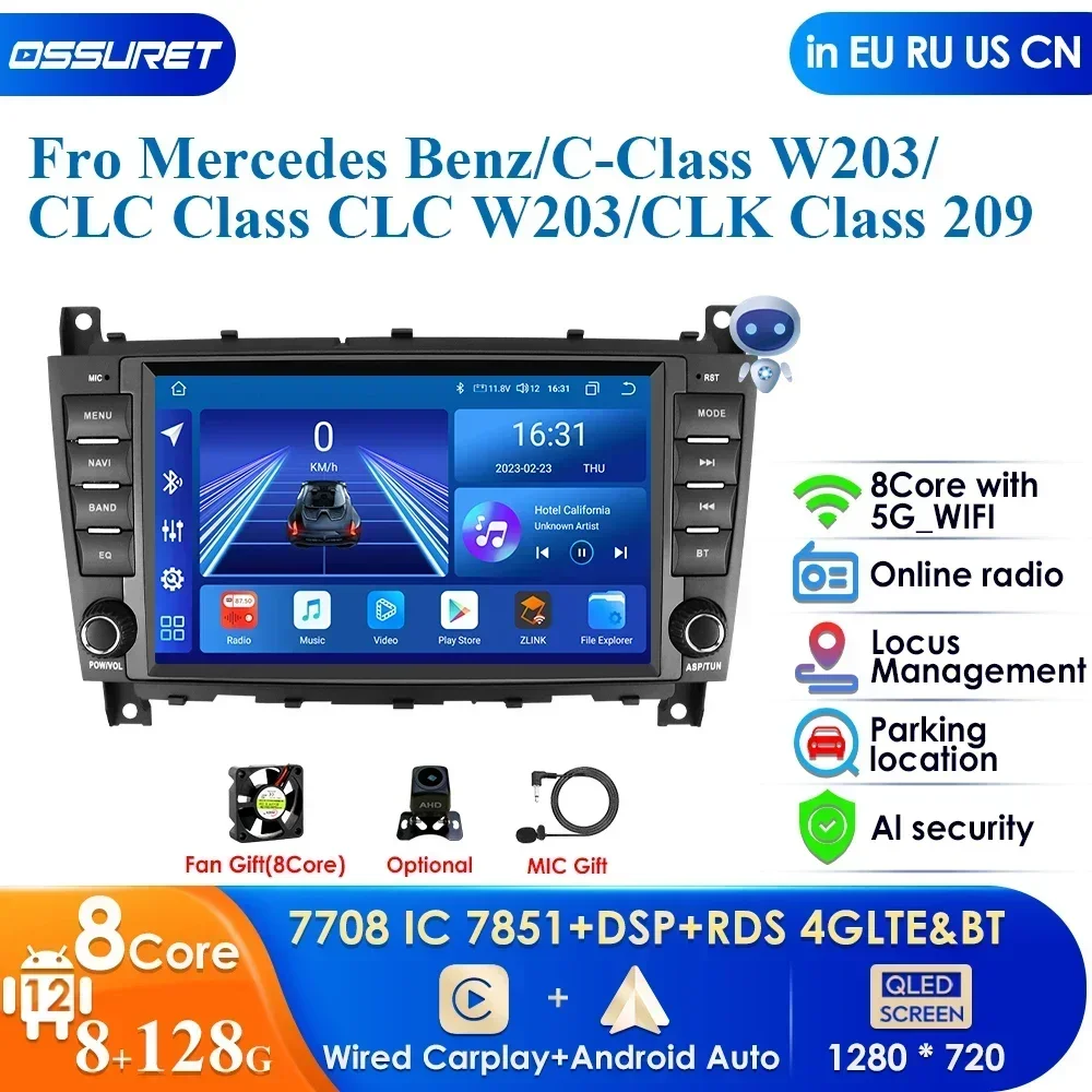 Radio 2din android carplay 4g car multimedia player for mercedes benz c class w203 c200 thumb200