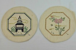 Pagoda Embroidery Set 2 Finished Japanese Floral Hexagon Black Vtg - $8.95