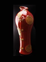 Vintage japanese medallion urn - chinese Kimono vase - deep red jardiniere - ori - £75.13 GBP