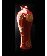 Vintage japanese medallion urn - chinese Kimono vase - deep red jardinie... - £75.71 GBP