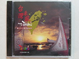 Made In Taiwan Touch Your Heart Flavours 2005 New Cd Discovery Communications - £11.76 GBP