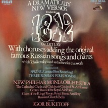 Tchaikovsky: 1812 Overture - New Philharmonia Orchestra conducted by Igor Buteto - £22.94 GBP