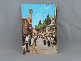 Vintage Postcard - Via Dolorosa Jerusalem - Palphot - $15.00