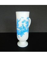Vintage milk glass tall skinny handled cup with blue transfer courting s... - $16.41 CAD