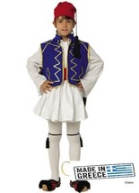 TRADITIONAL TSOLIA PARADE COSTUME GREEK 1821 BLUE - £48.22 GBP+