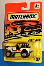 Matchbox Early-Mid 1990s Release #37 Jeep 4x4 White - £6.22 GBP