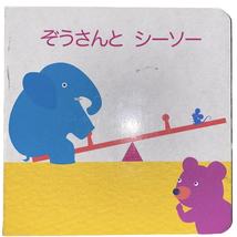 Item image 12