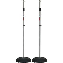 Proline MS235CR Round Base Mic Stand 2 Pack Chrome - £79.00 GBP