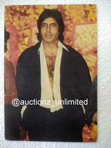 Bollywood Actor Amitabh Bachchan Rare old Original Post card Postcard Su... - $15.14
