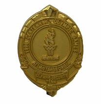 1996 Atlanta Georgia Olympics Security Police Department Enamel Lapel Hat Pin - £6.35 GBP