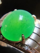 Glassy Ice Dark Green 100% Natural Burma Jadeite Jade Ring # Type A Jadeite # - £723.84 GBP