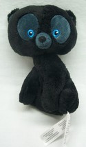 Disney Brave Black Bear Brother Harris Hubert Or Hamish 7&quot; Plush Stuffed Animal - £14.47 GBP