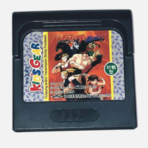 Kid&#39;s Gear Virtua Fighter Mini Sega Game Gear GameGear fighting cartridge - $45.99