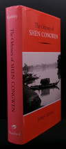 Jeffrey Kinkley Odyssey Of Shen Congwen First Ed. Hardcover Dj China Author Bio. - $31.49