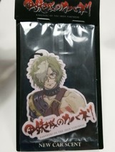 Kabaneri Of The Iron Fortress Air Freshener New Car Scent Loot Crate Anime - £7.00 GBP