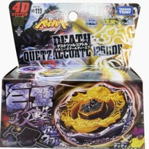 Item image 11