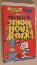 School House Rock VHS Tape Children&#39;s Video Best Of Sealed New Old Stock - £9.61 GBP