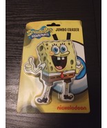 SpongeBob SquarePants Jumbo Eraser Nickelodeon Viacom 2011 New NOS 5&quot; x 4&quot; - $187.97 MXN