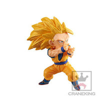 Dragon Ball Banpresto WCF 'Battle of Saiyans' Volume 3 Mini Figure (SSJ3 Goku) - $17.99
