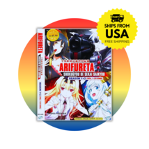 DVD Anime Arifureta: From Commonplace To World&#39;s Strongest Season 1+2 (1-25 End) - £28.72 GBP