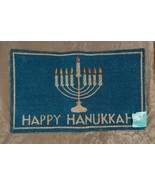 Happy Hanukkah Indoor / Outdoor Coir Doormat Vinyl Backing 18” x 30”Trop... - $437.34 MXN