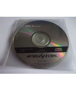 Enemy Zero discs 1 to 4 - SEGA Saturn NTSC-J - WARP 1997 - $12.84 CAD
