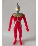 2001 Ultraman - VINTAGE Ultraman Bandai 16cm Plastic Vinyl Figure - $45.00