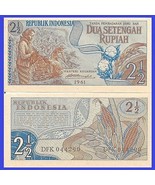 Indonesia P79, 2 1/2 Rupiah, woman picking cotton / corn plants 1961, AU - $31.36 MXN