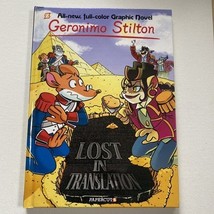 Item image 13