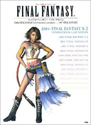 Primary image for Final Fantasy Best Album Beginner Rank Piano Solo sheet music book