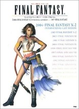 Final Fantasy Best Album Beginner Rank Piano Solo sheet music book - £46.01 GBP