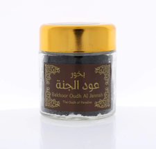 Hemani Bakhour Oudh Al Jannah 50g - £7.49 GBP