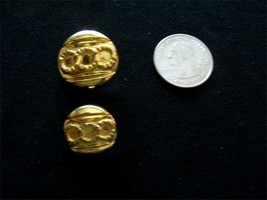 6 FRENCH SHINY GOLD CENTER CHAIN 7/8 inch BUTTONS - $44.74