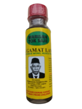 Sea Cucumber Oil Minyak Gamat Langkawi relieves Muscle &amp; Joint Pain, Hal... - $29.99+