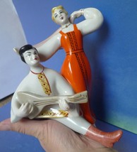 USSR Ukraine Porcelain Figurine Russian Dancing Pair Woman Man Balalaika ZHK Pol - £29.18 GBP
