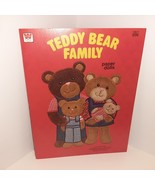 Rare Vintage Teddy Bear Family 1980 Paper Doll Book NEW Whitman - £7.91 GBP