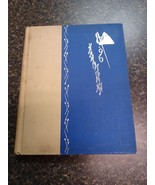 Antique 1895 1896 Yearbook Hamiltonian Published Utica NY - $399.23 CAD