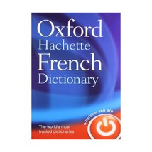 The Oxford-Hachette French Dictionary Correard, Marie-Helene (Editor)/ Grundy, V - £82.80 GBP