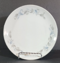 Vintage NASCO BARONET Fine China Japan BREAD AND BUTTER PLATE 6 3/8&quot; - $6.30
