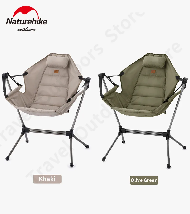 Naturehike Folding Rocking Chair Swing Chair Camping Hiking Tourist Beach - £217.34 GBP