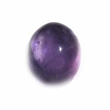 10.64 Carats TCW 100% Natural Beautiful Amethyst Oval Cabochon Gem by DVG - £12.56 GBP