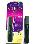 CIELO Hair Mascara Root Touch-Up ( Natural Black )Fast Shipping - $21.65 CAD