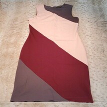 Banana Republic Pink and Gray Bodycon Dress Size 2 - £32.37 GBP