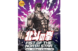 Dvd Anime Fist Of The North Star Complete Series (1-152 End) + 6 Movies + Mv - £43.03 GBP