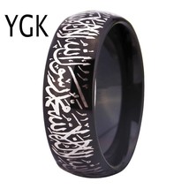 JEWELRY Hot Sales 8MM Width Black Dome Shahada Ring for His/Her Tungsten Carbide - £30.90 GBP