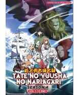 Tate No Yuusha No Nariagari Season 4(1-12End) ANIME DVD~ENGLISH DUB Ship From US - $396.90 MXN