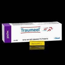 Altman -TRAUMEEL Homeopathic Gel 50 gram - $46.00