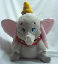 Walt Disney Store Cute &amp; Soft Baby Dumbo Elephant 14&quot; Plush Stuffed Animal Toy - £15.53 GBP