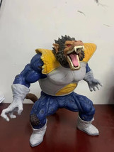 Anime Dragon Ball Z Great Ape Vegeta Gorila PVC 30cm Action Figure Toy   - $49.82