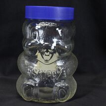 Skippy Peanut Butter Vintage Glass Beaver Jar Coin Bank Slot  1990 - $14.69